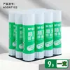 Cola Bastão Sólida com Alta Viscosidade e Forte Aderência, Grande Capacidade, Adequada para Crianças de Jardim de Infância e Estudantes para Artesanato DIY