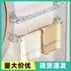 Suministros del Fabricante Estantes de Almacenamiento para Baño Sin Taladro, Estantes para Zapatillas y Soportes para Zapatillas con Drenaje de Agua para Montar en la Pared para Uso Doméstico