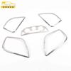 Adecuado para caja de audio Saab D50 anillo brillante D50 acero inoxidable cubierta de bocina de puerta parche de marco decorativo autopartes