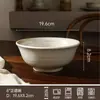 Cuenco Cerámico de Alta Gama Estilo Madera Natural para Uso Doméstico, Cuenco para Ramen, Cuenco Personalizado para Fideos de Restaurante, Cuenco para Comedor, Resistente a Altas Temperaturas, Vajilla Apta para Microondas