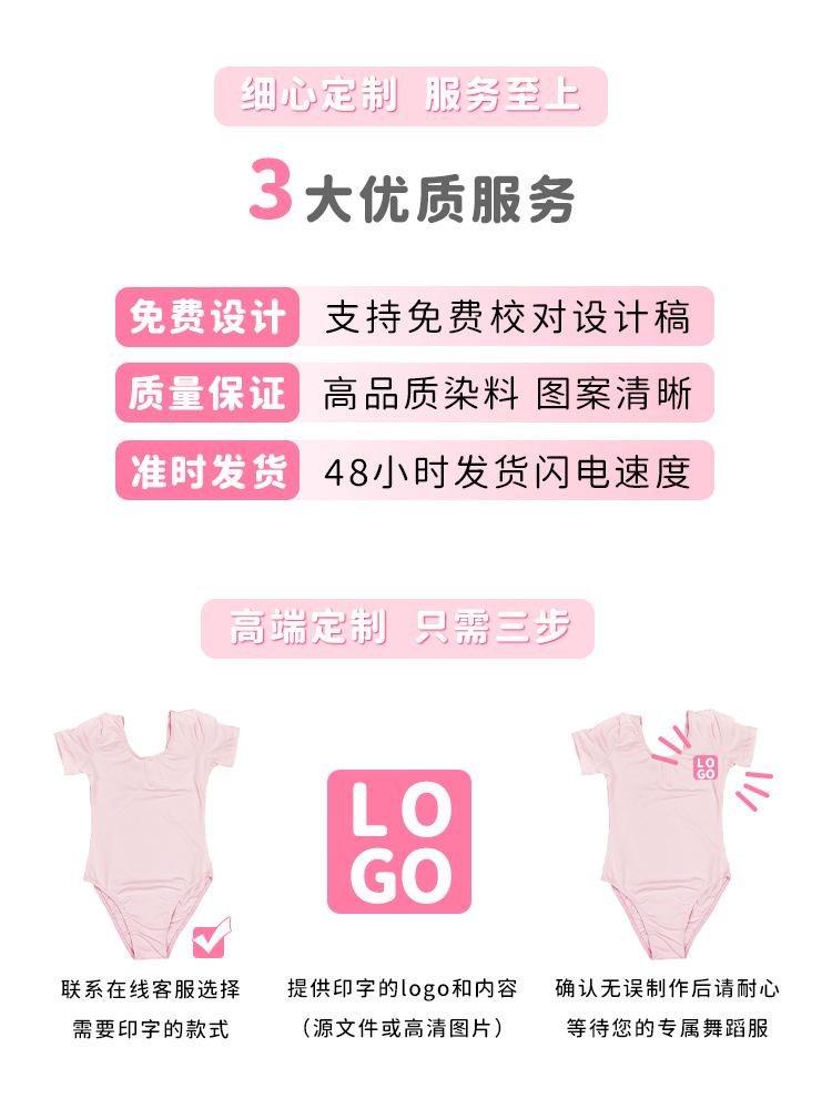 微信图片_20200628170321