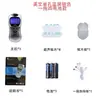 Massageador de pulso transfronteiriço do fabricante, massageador digital TENS multifuncional, massageador elétrico de meridianos portátil para uso doméstico
