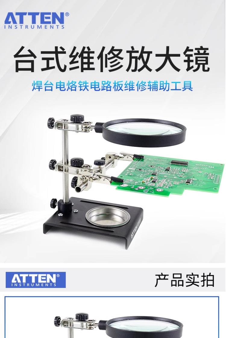 详情页_01.jpg