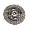 Placa de Fricción de Embrague Dw-22 96181201 96184036 90182310 Es Adecuada para Daewoo Opel