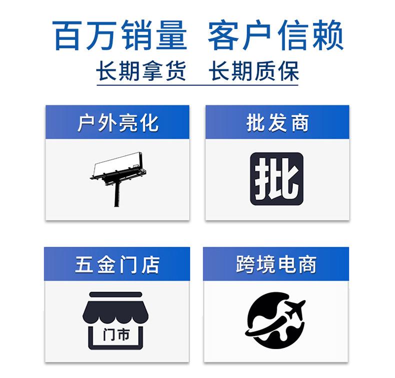 映烽详情页改版_03.jpg