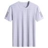 Camiseta Masculina de Verão Malha Ultra Fina Solta Tamanho Grande Manga Curta Seda de Gelo Secagem Rápida Cor Sólida Respirável Esportiva Ar Condicionado Top