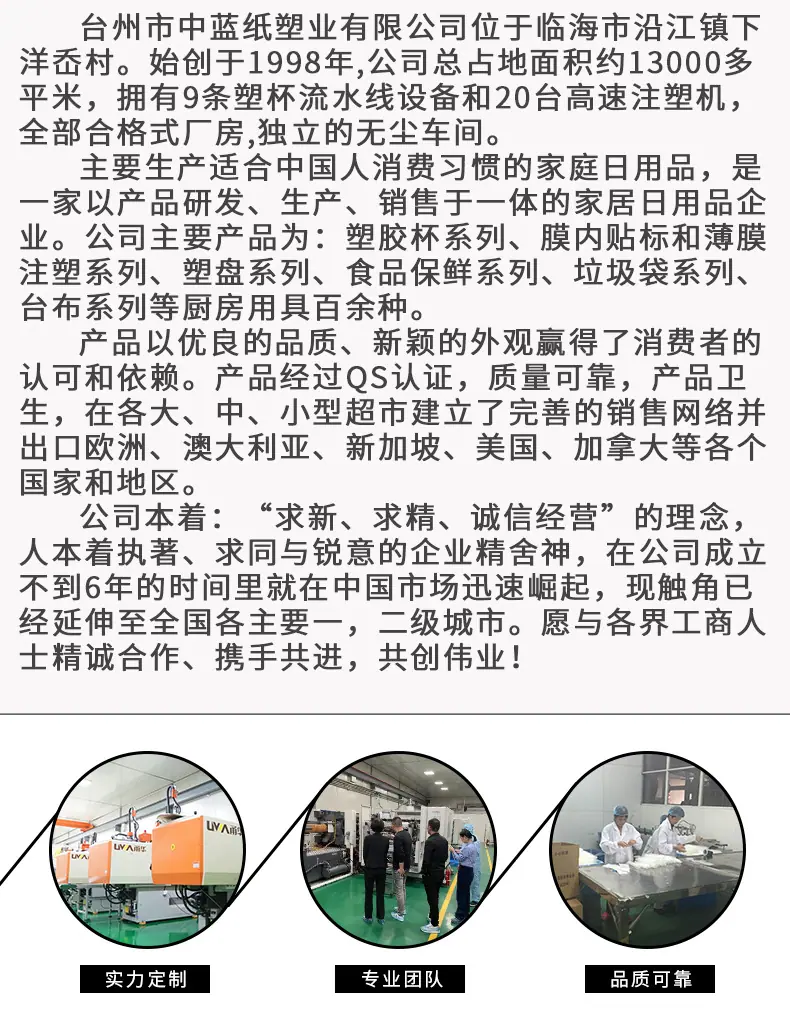 新详情_14