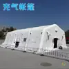 Tienda inflable para mando de emergencia, ayuda en desastres, refugio contra el viento y la lluvia, tienda de alojamiento, tienda de entrenamiento de evacuación de emergencia contra incendios, camuflaje