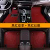 Aplicable a Geely Emgrand glgs Xingrui Binyue Boyue Vision x6 Xingyue Binrui Geometry Alfombrilla de Piso para Coche Totalmente Cubierta