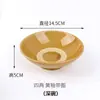 Cuencos de Cerámica Antiguos, Cuencos para Vino, Cuencos para Salsa de Restaurante de Hot Pot, Cuencos para Verduras Esmaltados Completamente, Cuencos para Carne, Cuencos para Verduras al Vapor, Cuencos para Sopa, Cuencos para Fideos