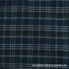 Tela de franela teñida en hilo de tartán elástico TR de otoño e invierno en stock para ropa, ropa de hombre y mujer, ropa de niño, material para pantalones, forro de chaqueta