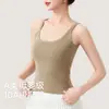 Chaleco Corto de Tirantes Finos con Cuello en U para Mujer Primavera y Verano, Algodón Tencel con Efecto Enfriador, Antibacteriano 10A, Corte Ajustado, Camisola Versátil para Mujer
