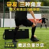 Tablero de Rebote para Entrenamiento de Fútbol, Tablero de Rebote, Pase de Rebote Irregular, Entrenamiento de Juego de Pies para Recepción de Balón, Anti-Ma Taibo