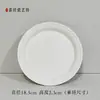 Plato de gres cerámico plato plano plato de gres cerámico de arcilla blanca alta gres pintado a mano gres bajo vidriado