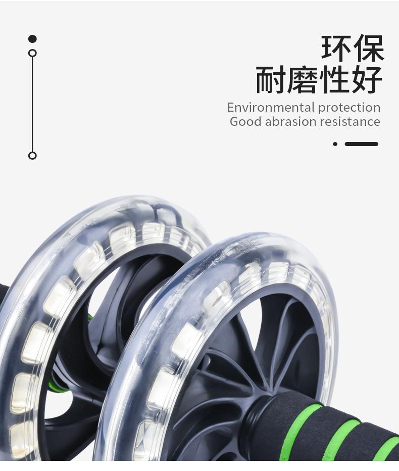 详情_12.jpg