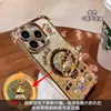 Estojo Cinco Deuses da Fortuna Adequado para Celular Apple 17 Pro Max, Mate 80 Novo Modelo para o Ano do Cavalo, 16 Galvanizado, 14 Suporte de Cabacinha