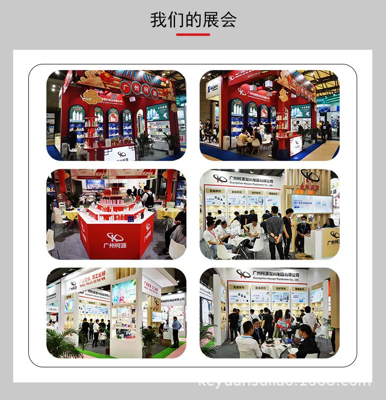 睡眠喷雾111111111_10.jpg