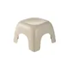 Taburete Serie Color Nuevo Esquina Redondeada, Taburete Bajo para Baño, Taburete de Baño para Niños, Taburete Pequeño para Adultos en Sala de Estar del Hogar, Taburete Bajo Antideslizante