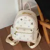 Mochila feminina de alta qualidade, grande capacidade, moderna, versátil, estilosa, modelo novo 2026, com design exclusivo para sair, transfronteiriça