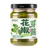 Salsa para Arroz y Fideos, Salsa Condimento para Arroz, Salsa Picante de Chile, Salsa de Brotes de Chile con Sabor a Sésamo para Fideos