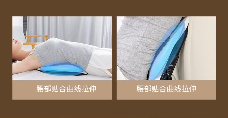 腰椎按摩器套_07.jpg