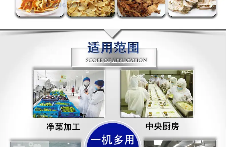 中诺详情2_03.jpg
