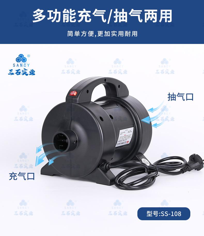 详情页_03.jpg