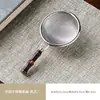 Taza de té justa colador de té filtro de té fino acero inoxidable de alta calidad compartimento pequeño para té filtro de té pantalla de filtro de residuos de té jugo