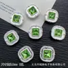 Nueva Caja Mágica Cuadrada de Diamantes Multicolor Espaciadores para Cubos de Azúcar de Ocho Agujeros Cuentas para Pulsera DIY Cadena Accesorios de Joyería