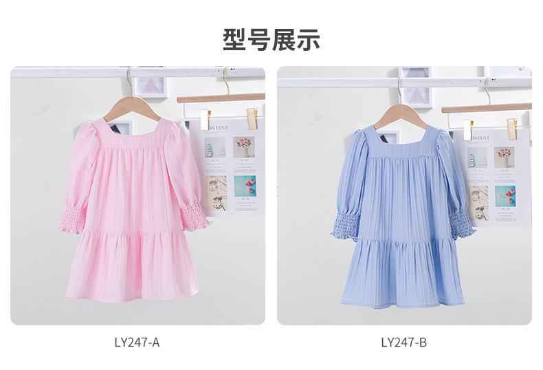 LY247详情页1_07.jpg