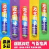 Fuegos Artificiales Coloridos para la Ceremonia de Apertura de la Reunión Deportiva, Fuegos Artificiales de Nube Colorida, Accesorios de Ambiente, Ideas para Disparos Manuales