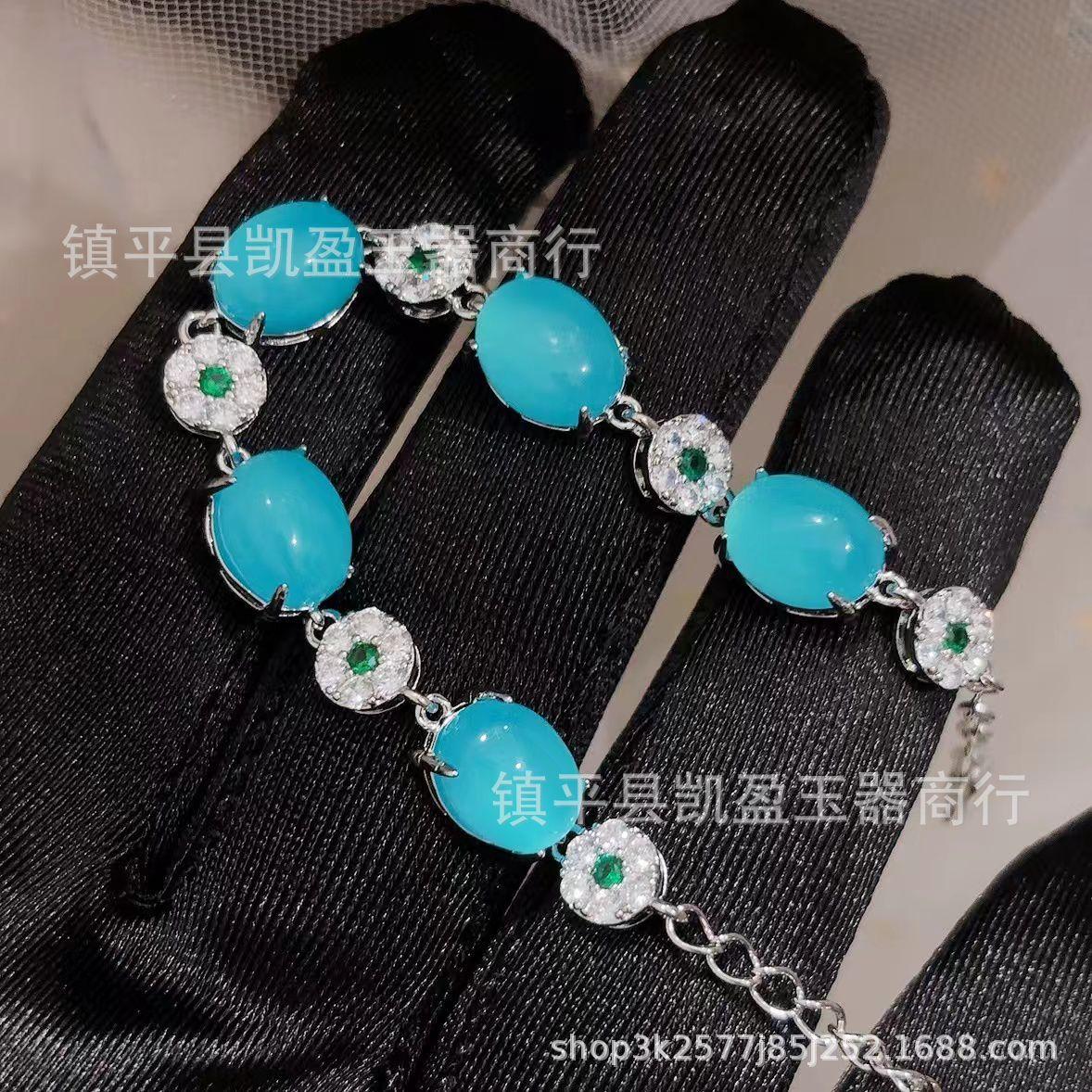QQ图片20241012192722