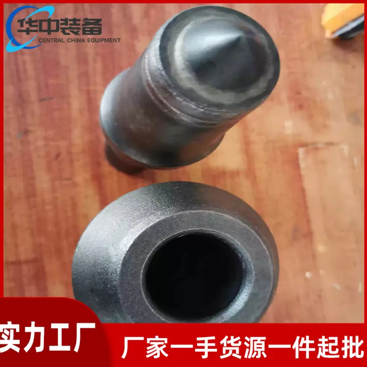 截齿齿套01