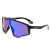 Agita el sonido de las nuevas gafas de montar para niños TPEE silicona suave no lastima la cara gafas polarizadas para niños venta al por mayor de fábrica