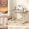 Escritorio de computadora móvil para dormitorio, mesa de noche ajustable, escritorio simple para oficina en casa, mesa larga, banco de trabajo, escritorio para estudiante