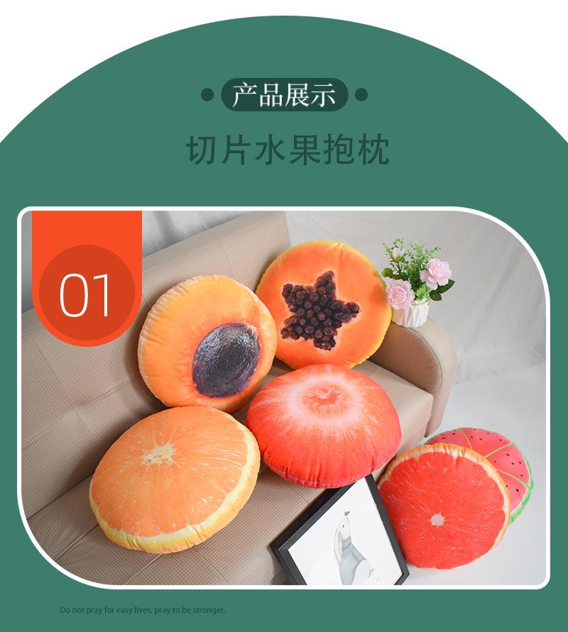 详情7.jpg