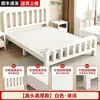 Cama com Estrutura de Ferro Cama de Casal Doméstica Cama de Ferro Quarto de Aluguel Espessada Reforçada Espessada Quarto Estrutura de Aço Carbono Cama de Ferro Forjado