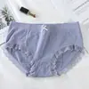 Nova calcinha de bolha feminina de grafeno confortável sem costura respirável plus size cintura de renda shorts triângulo
