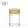 Pomada de Capim Verde Tailandês Pomada de Tigre 15g 30g 50g Frasco de Vidro Frasco de Óleo Refrescante Frasco de Creme Frasco Vazio Frasco de Vidro