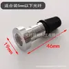 Fibra Óptica de PMMA Negra Luz de Fibra Óptica Cuerpo Sólido Punto Final de Cola Luminoso Iluminación de Piscina Guía de Luz Plástico de Fibra Óptica Subterráneo