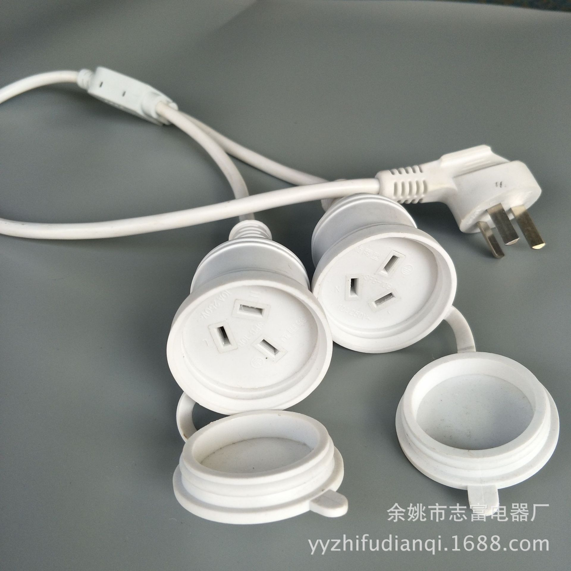 一键复制_20220411111625