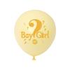 Globos para Fiesta de Revelación de Género Transfronteriza Niños Niñas Globos baby shower Suministros para Decoración de Fiesta