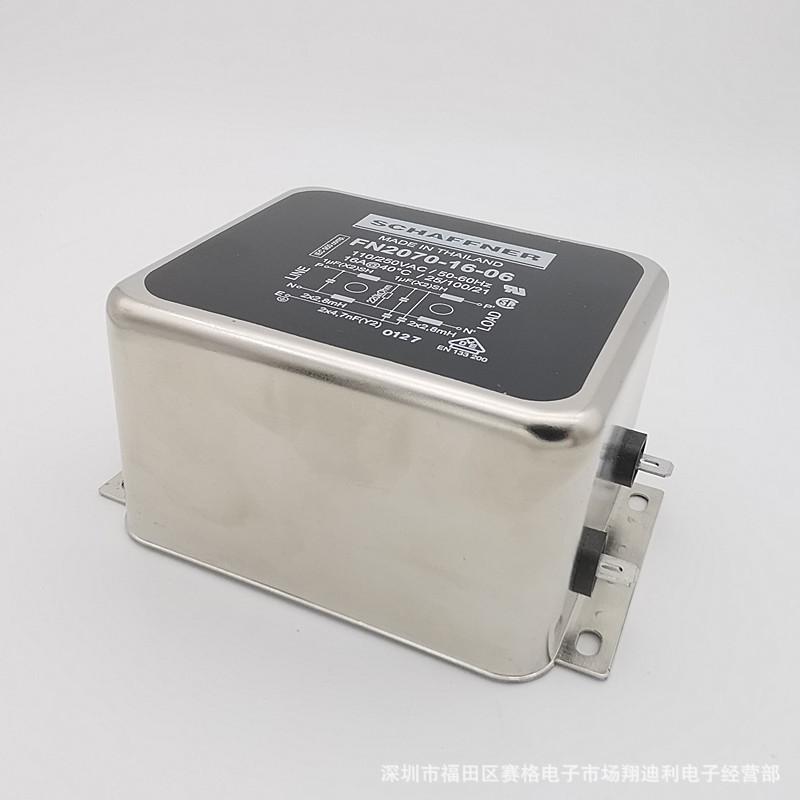 fn2070-16-06 (11)_副本.jpg
