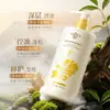 Shampoo Volumizador Controle de Oleosidade com Gengibre de Luxo Limpeza Profunda Anticaspa Anti-coceira Shampoo Suavizante Loção de Gengibre para Cabelos