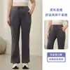 Pantalones acampanados extragrandes de 100 kg, pantalones de yoga holgados y adelgazantes para mujeres de talla grande, de cintura alta con bolsillos, pantalones fluidos para entrenamiento y fitness