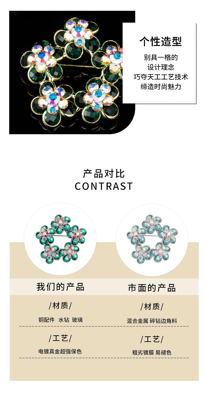 时尚百搭五朵花胸针小众轻奢风创意花环胸花新品个性