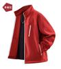 Comercio Exterior Transfronterizo Ocio al Aire Libre Deportes Sudadera Cardigan de Cuello Alto 2025 Hombres Otoño e Invierno Forro Polar con Cremallera Chaqueta