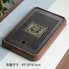Juego de Té Kung Fu Zhidian, Bandeja de Té de Madera Maciza de Bambú, Mesa de Té para el Hogar, Bandeja Simple para Almacenamiento de Agua, Mini Bandeja de Té Pequeña