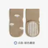 Calcetines para Bebé Antideslizantes para el Piso Otoño Sueltos Sin Costuras Dibujos Animados Lindos Calcetines de Algodón Niños y Niñas Calcetines para Bebé y Niño Pequeño