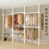 Arara de Roupas Popular do Xiaohongshu, Espessada e com Instalação sem Furos, para Uso em Guarda-Roupa e Quarto